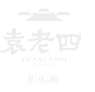 _0004_yuan-lao-si
